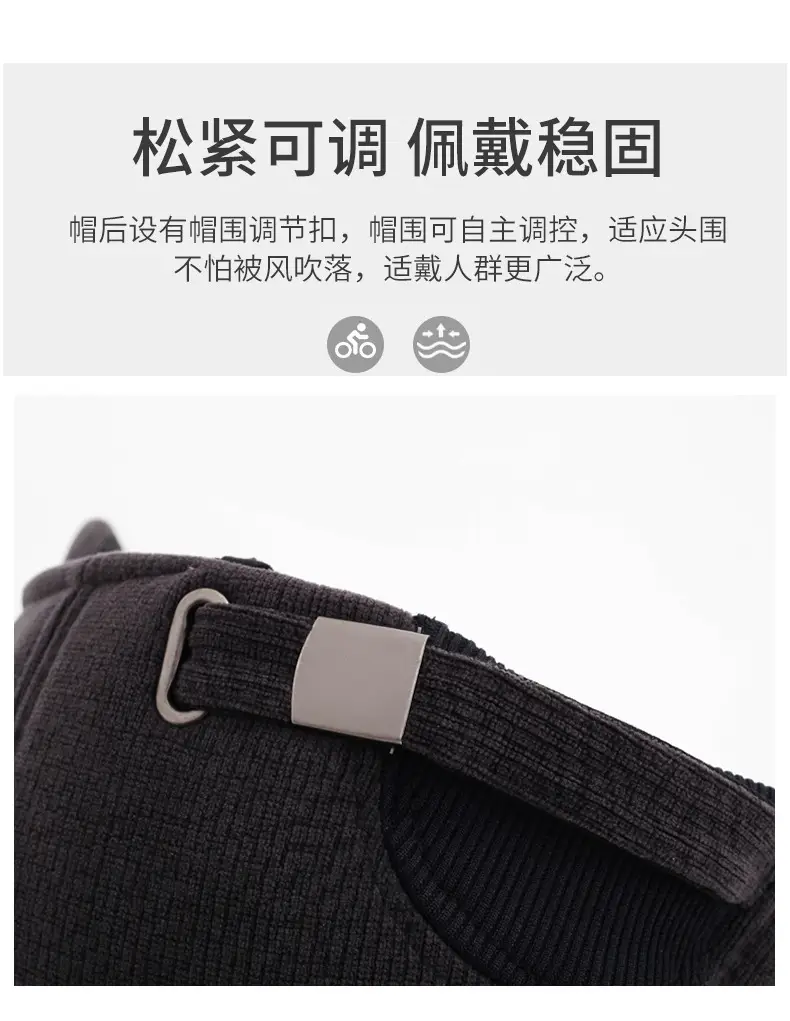 Men Grey Knitted Baseball Cap Cold Proof Warm — feature 4