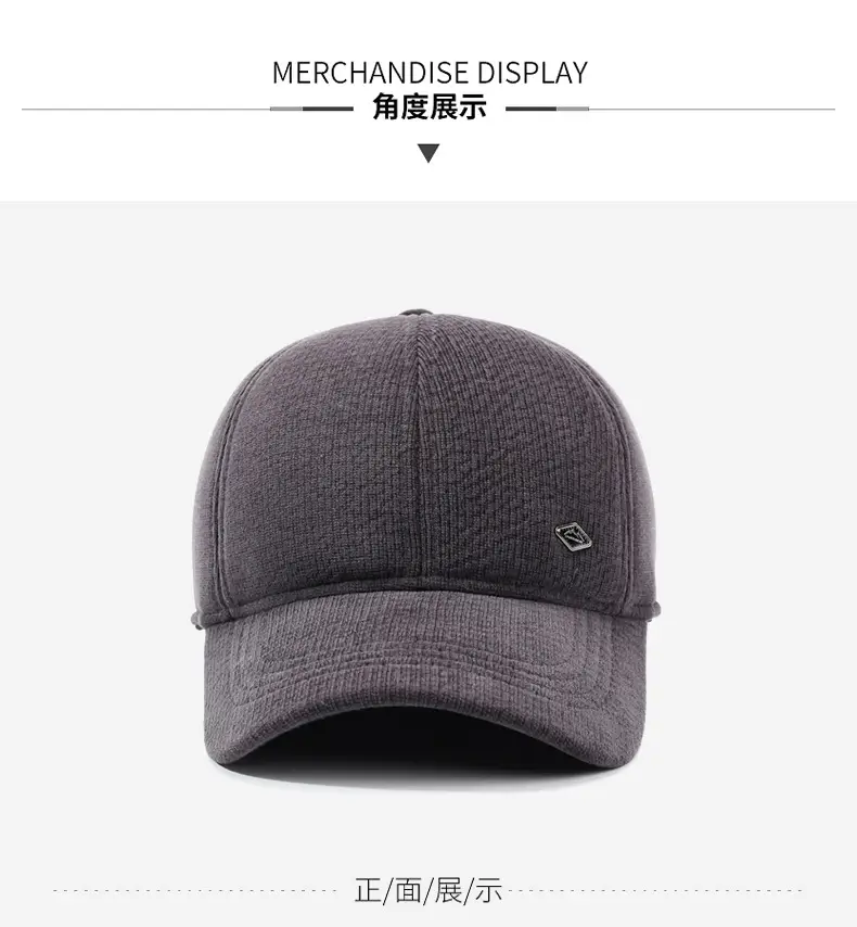 Men Grey Knitted Baseball Cap Cold Proof Warm — feature 8
