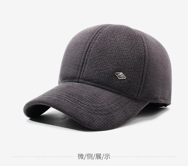 Men Grey Knitted Baseball Cap Cold Proof Warm — feature 9