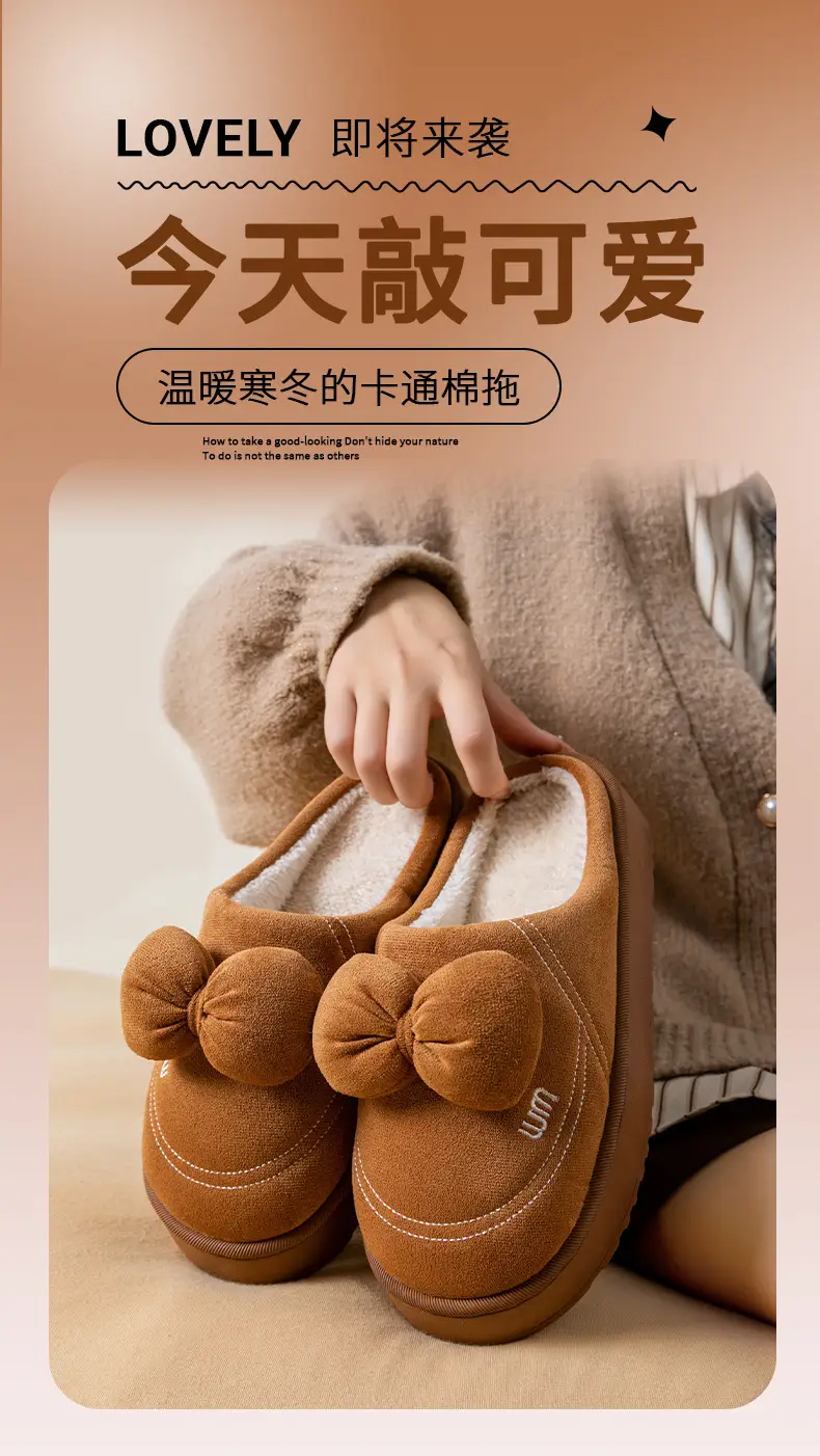 Pink Bow Knot Cotton Slippers for Women — feature 1