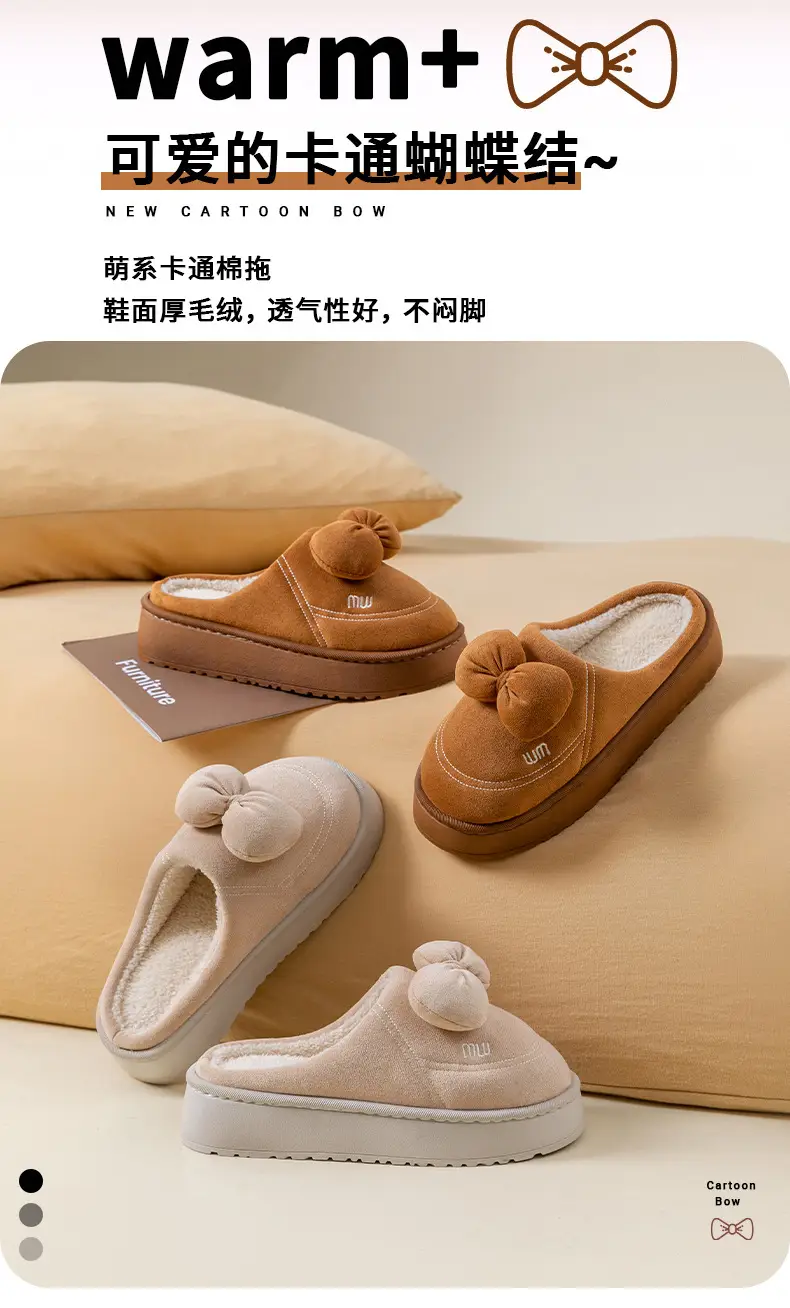 Pink Bow Knot Cotton Slippers for Women — feature 2