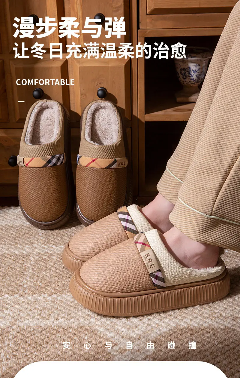 Women's Warm Cotton Slippers Autumn Winter Large — feature 1