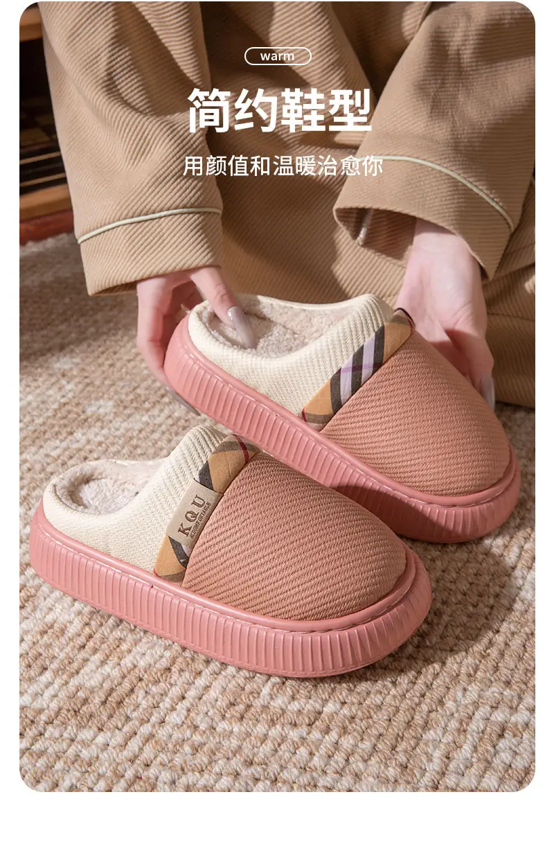 Women's Warm Cotton Slippers Autumn Winter Large — feature 5