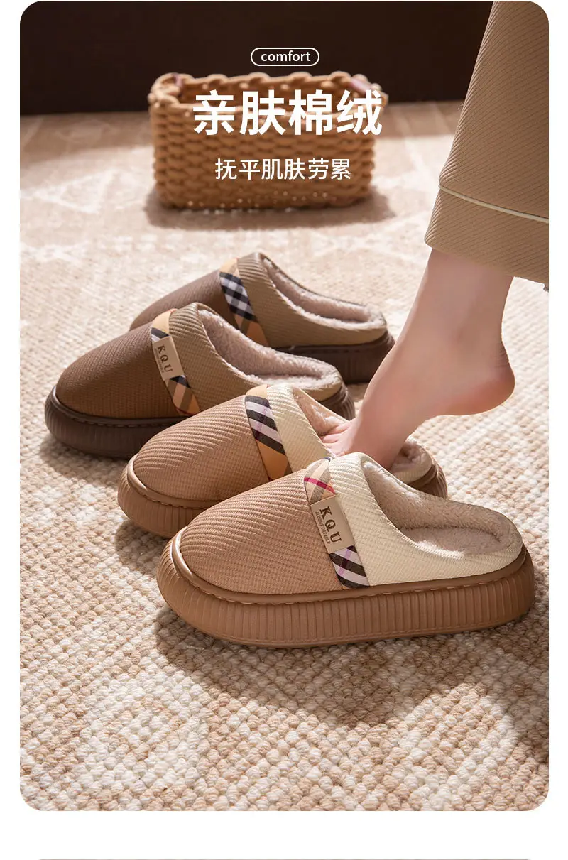 Women's Warm Cotton Slippers Autumn Winter Large — feature 7