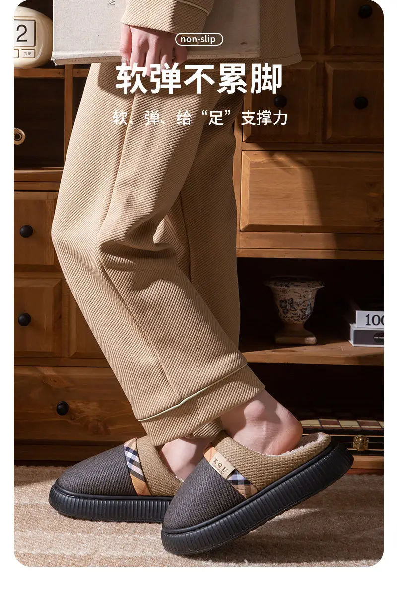 Women's Warm Cotton Slippers Autumn Winter Large — feature 9