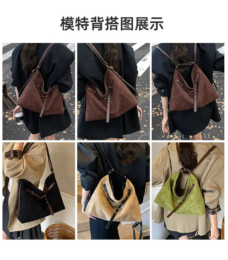 Green Velvet Retro Tote Bag for Women — feature 11