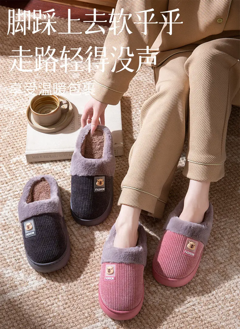 2025 Winter Couple's Bag Heel Cotton Slippers Pink — feature 1