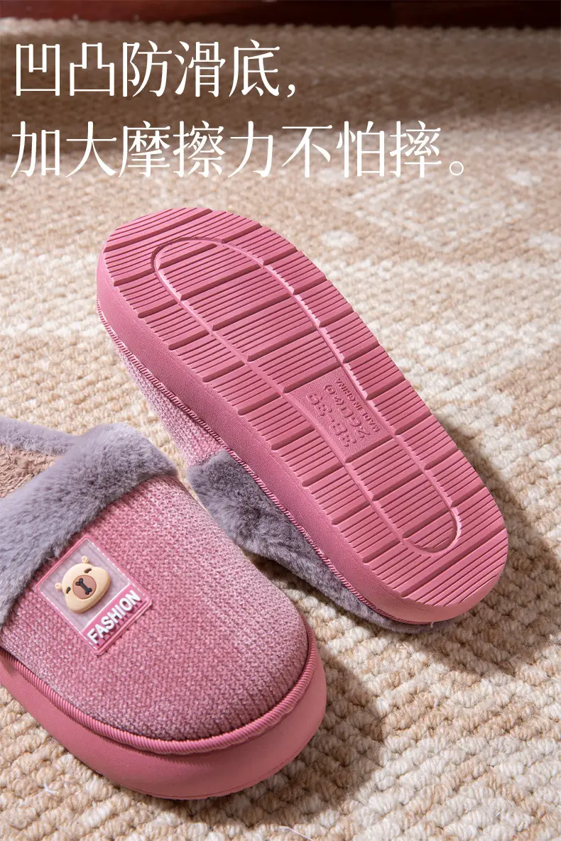 2025 Winter Couple's Bag Heel Cotton Slippers Pink — feature 4