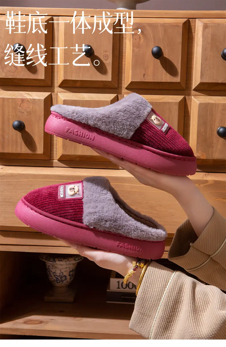 2025 Winter Couple's Bag Heel Cotton Slippers Pink — feature 5