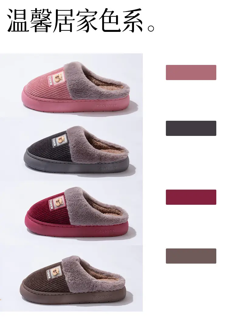 2025 Winter Couple's Bag Heel Cotton Slippers Pink — feature 7