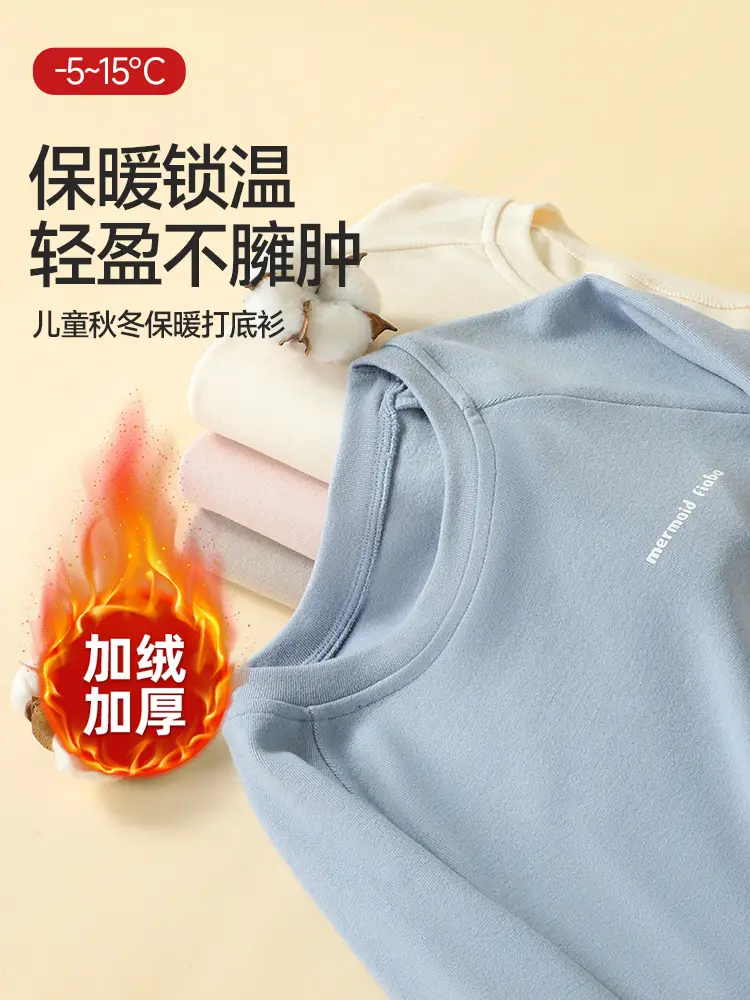 Autumn Winter Warm Kids T-Shirt Pink Soft - Image 7