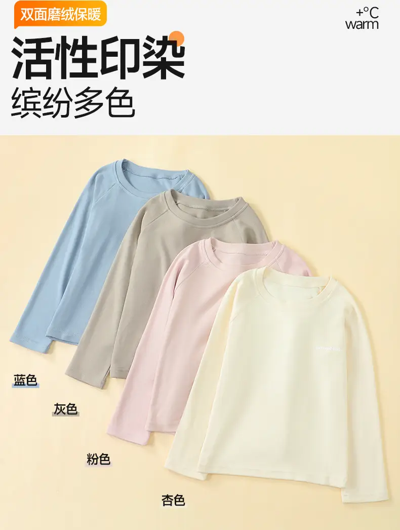 Autumn Winter Warm Kids T-Shirt Pink Soft — feature 10
