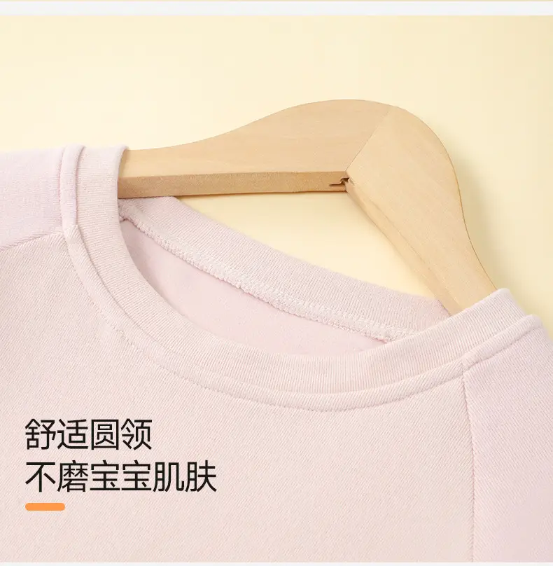Autumn Winter Warm Kids T-Shirt Pink Soft — feature 11