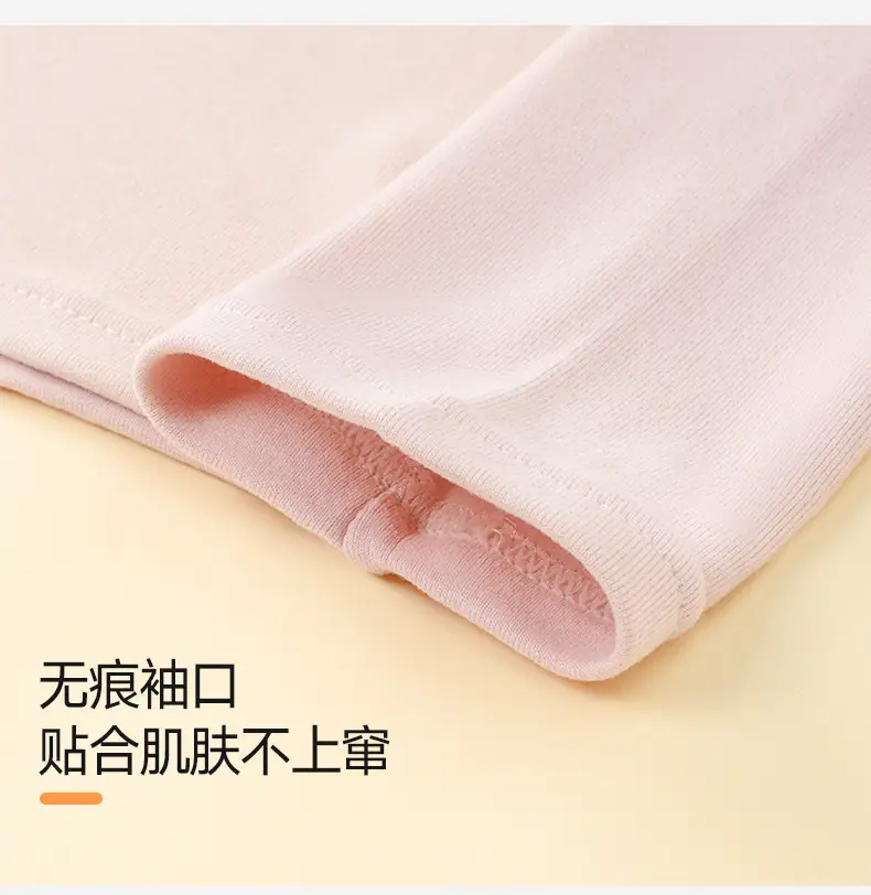 Autumn Winter Warm Kids T-Shirt Pink Soft — feature 12