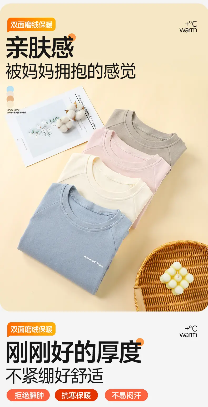 Autumn Winter Warm Kids T-Shirt Pink Soft — feature 4