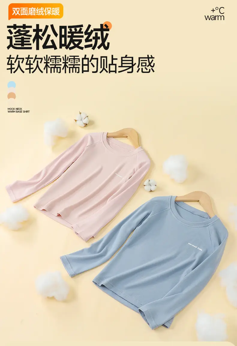 Autumn Winter Warm Kids T-Shirt Pink Soft — feature 6