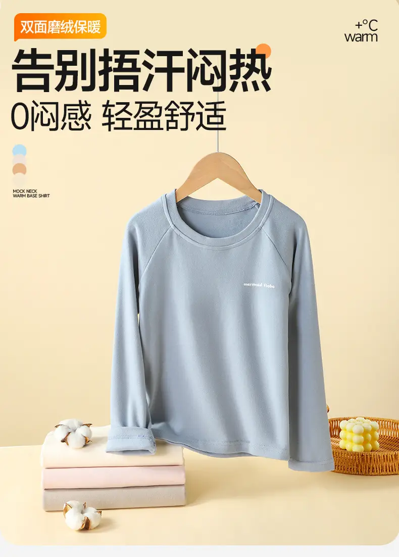 Autumn Winter Warm Kids T-Shirt Pink Soft — feature 7