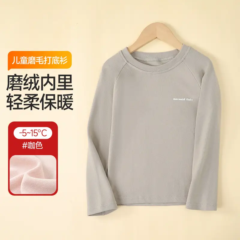 Autumn Winter Warm Kids T-Shirt Pink Soft - Image 3