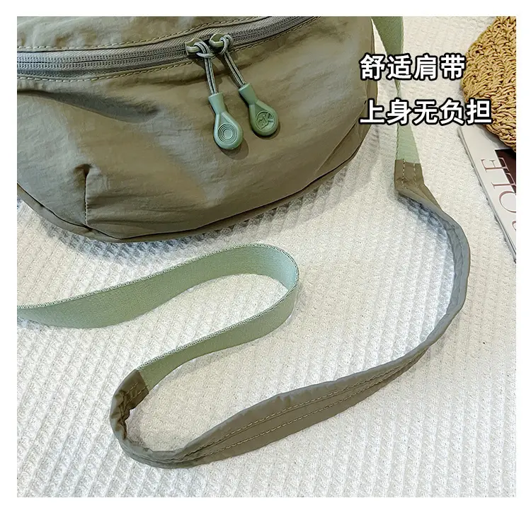 Japanese Style Waterproof Oxford Bag Unisex Lightweight Shoulder Crossbody — feature 7