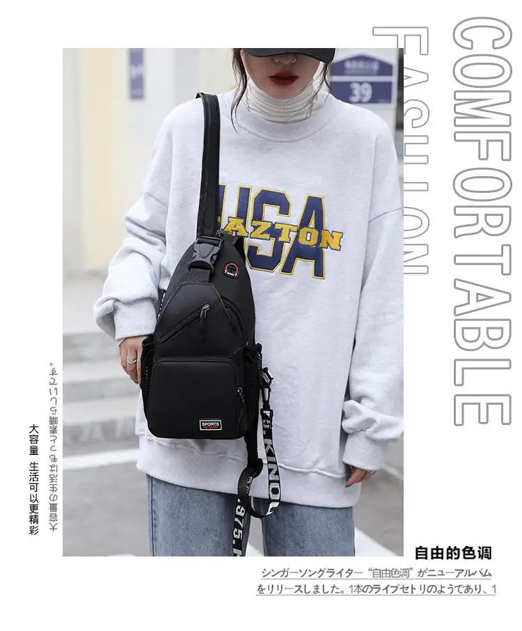 Waterproof Korean Style Crossbody Backpack for Men Women — feature 1