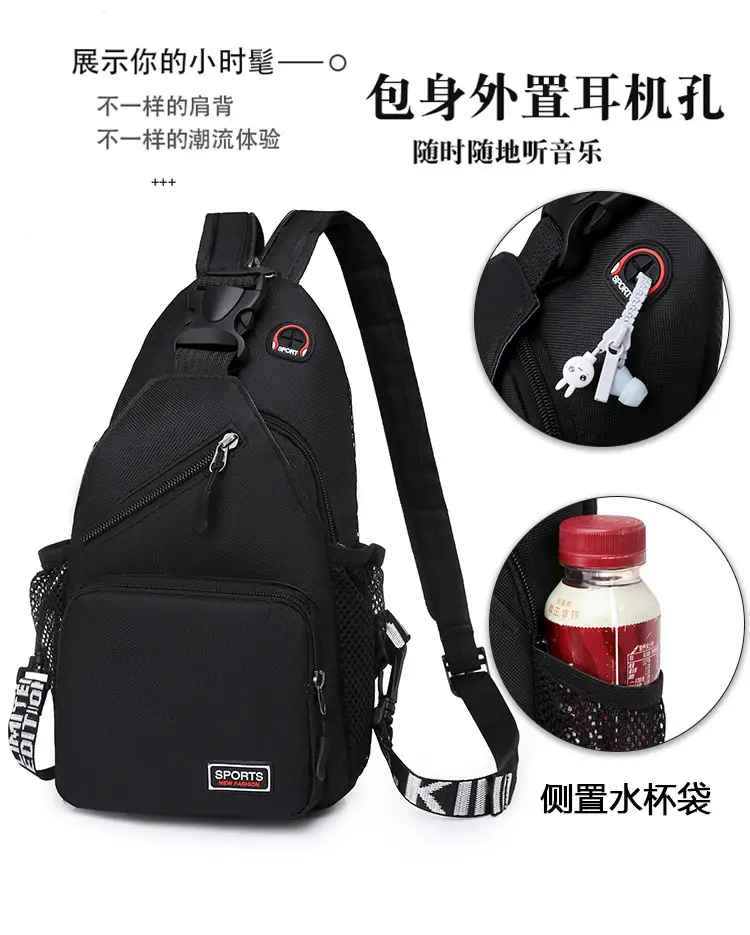 Waterproof Korean Style Crossbody Backpack for Men Women — feature 10
