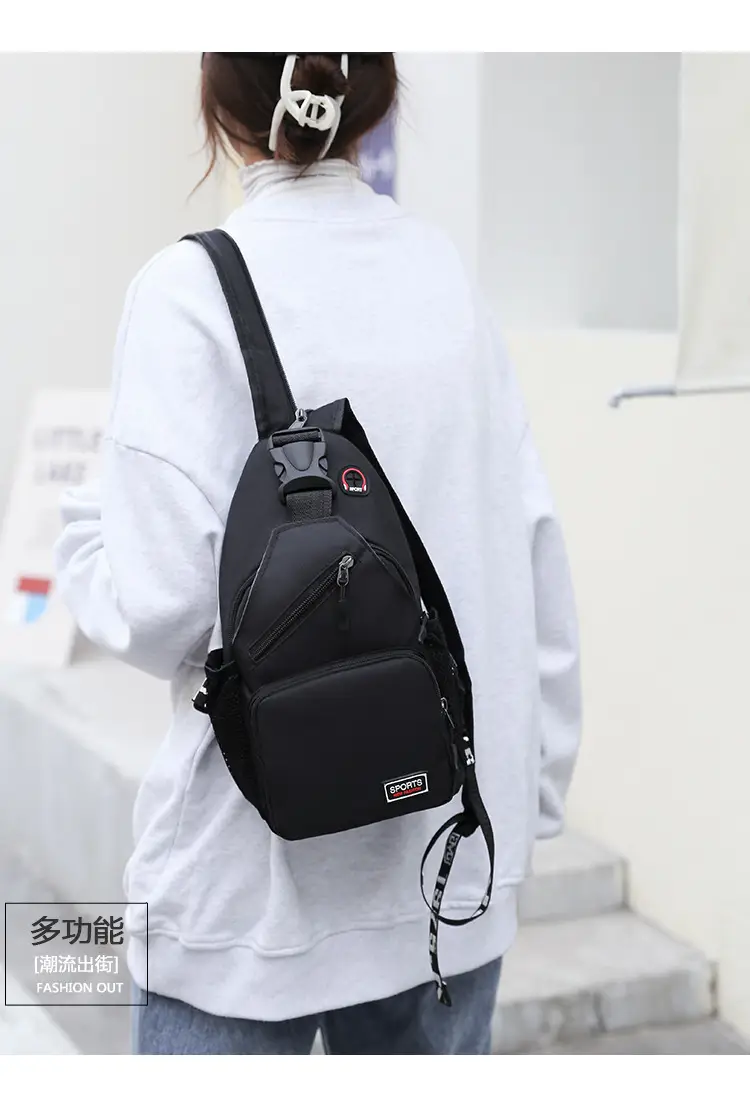 Waterproof Korean Style Crossbody Backpack for Men Women — feature 12