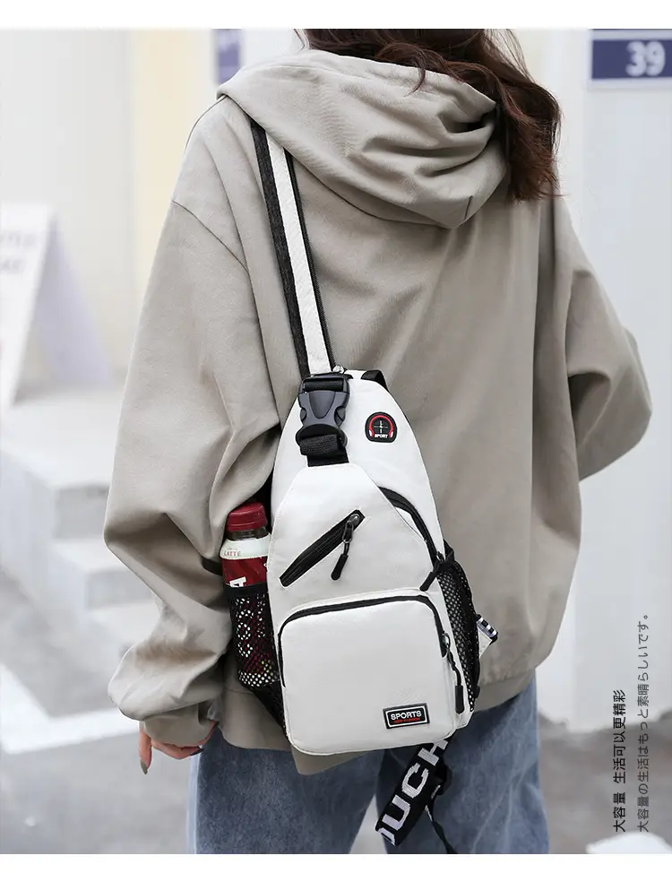 Waterproof Korean Style Crossbody Backpack for Men Women — feature 14