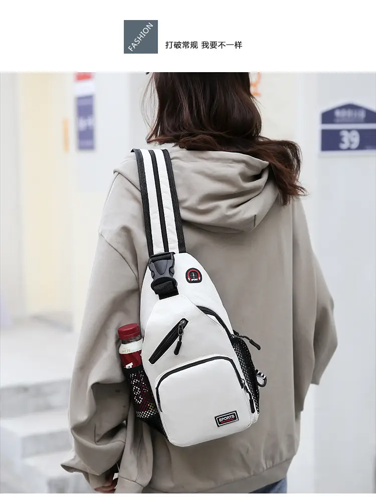 Waterproof Korean Style Crossbody Backpack for Men Women — feature 16