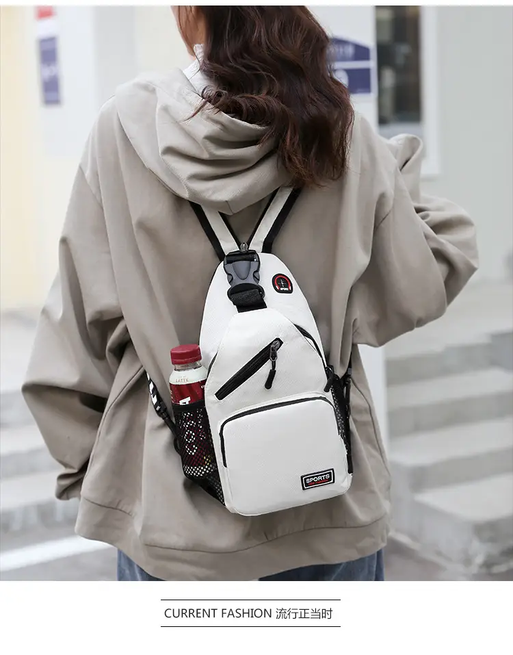 Waterproof Korean Style Crossbody Backpack for Men Women — feature 18