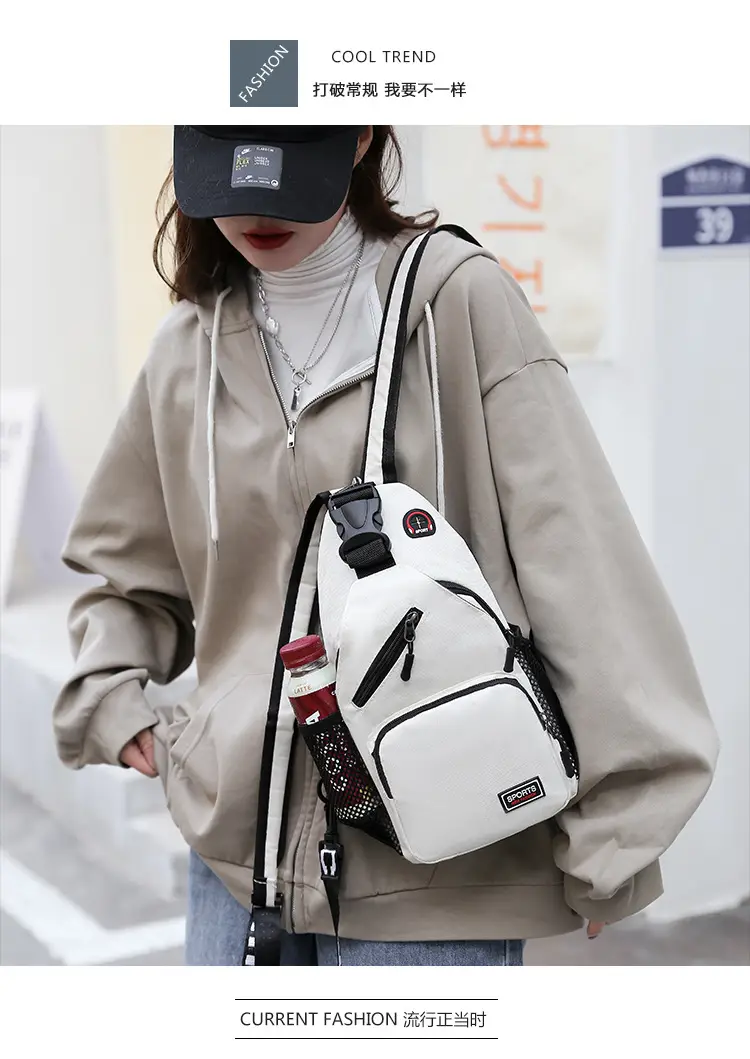 Waterproof Korean Style Crossbody Backpack for Men Women — feature 19