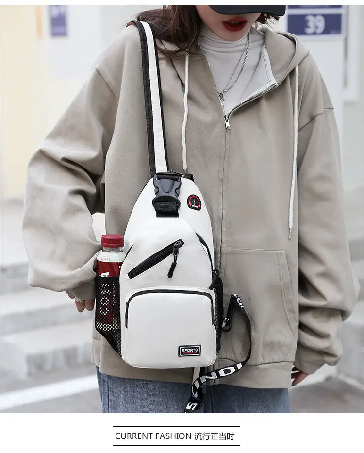 Waterproof Korean Style Crossbody Backpack for Men Women — feature 20