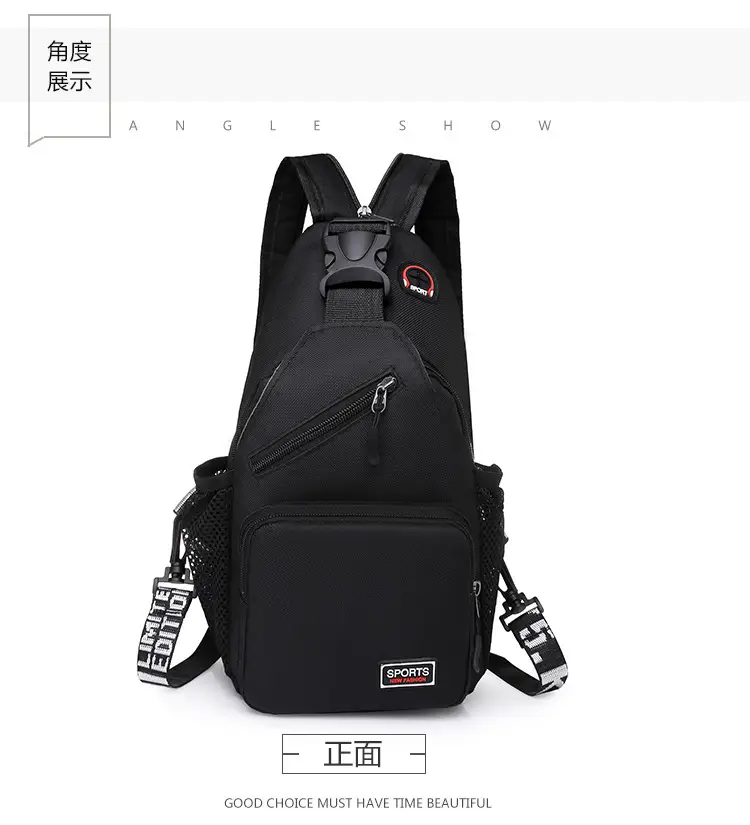 Waterproof Korean Style Crossbody Backpack for Men Women — feature 21