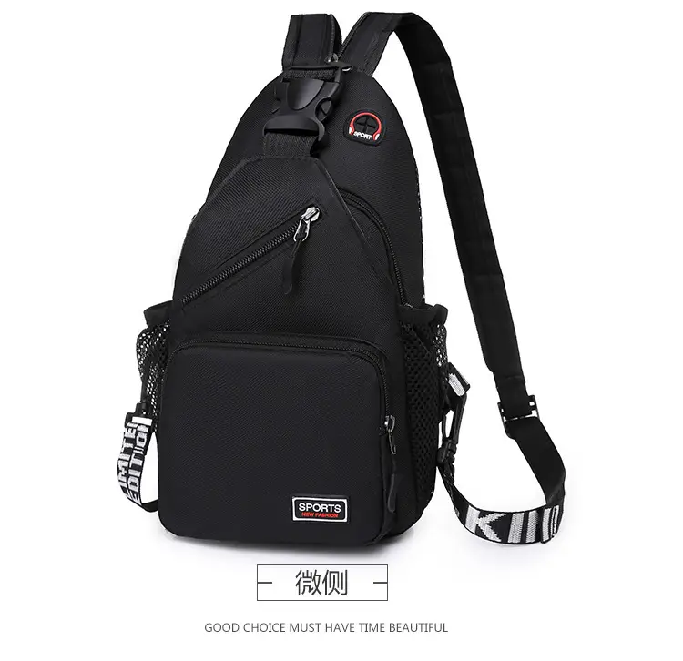 Waterproof Korean Style Crossbody Backpack for Men Women — feature 22