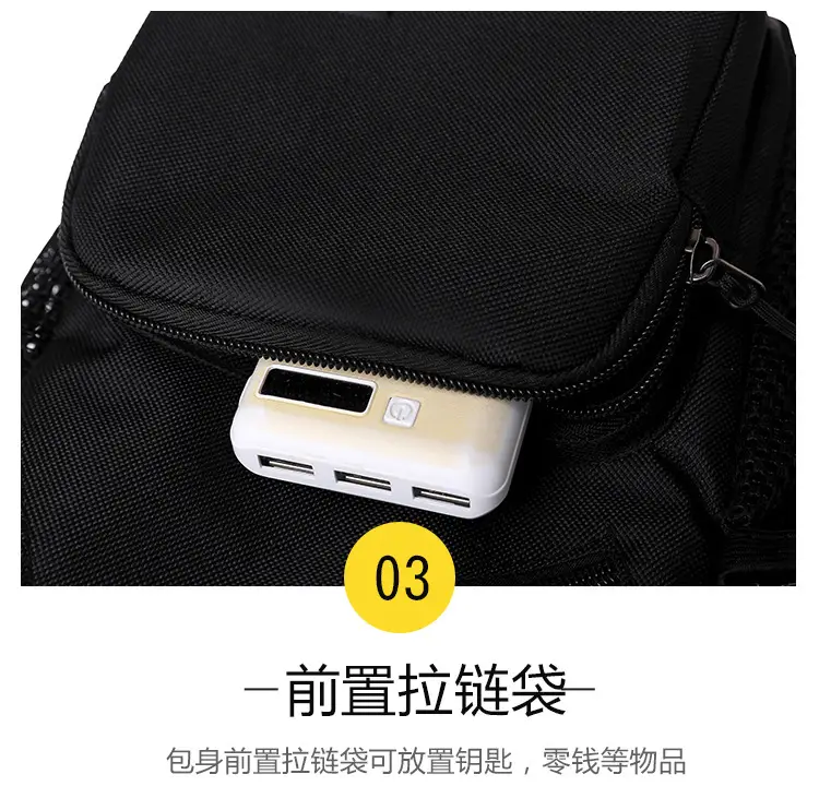 Waterproof Korean Style Crossbody Backpack for Men Women — feature 29