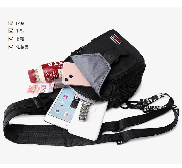 Waterproof Korean Style Crossbody Backpack for Men Women — feature 4