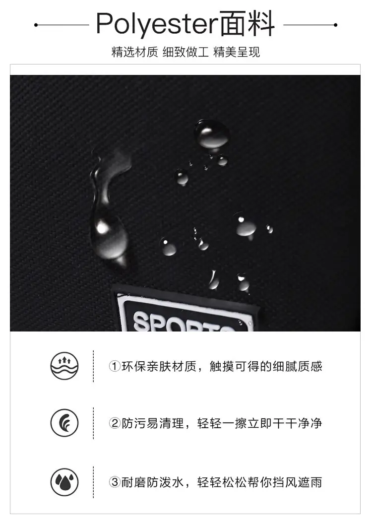 Waterproof Korean Style Crossbody Backpack for Men Women — feature 6