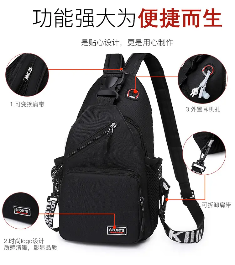 Waterproof Korean Style Crossbody Backpack for Men Women — feature 8