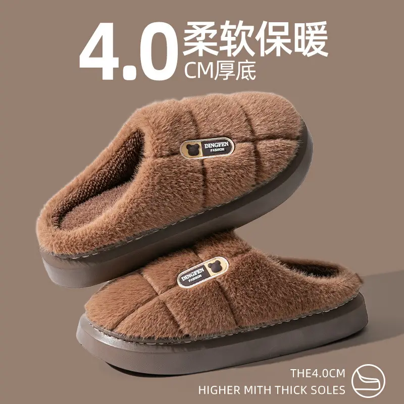 Cotton Slippers for Women, Spring, Autumn and Winter Home Use, Indoor Non-Slip Couple Home Warm Winter Plush Slippers for Men - Image 25