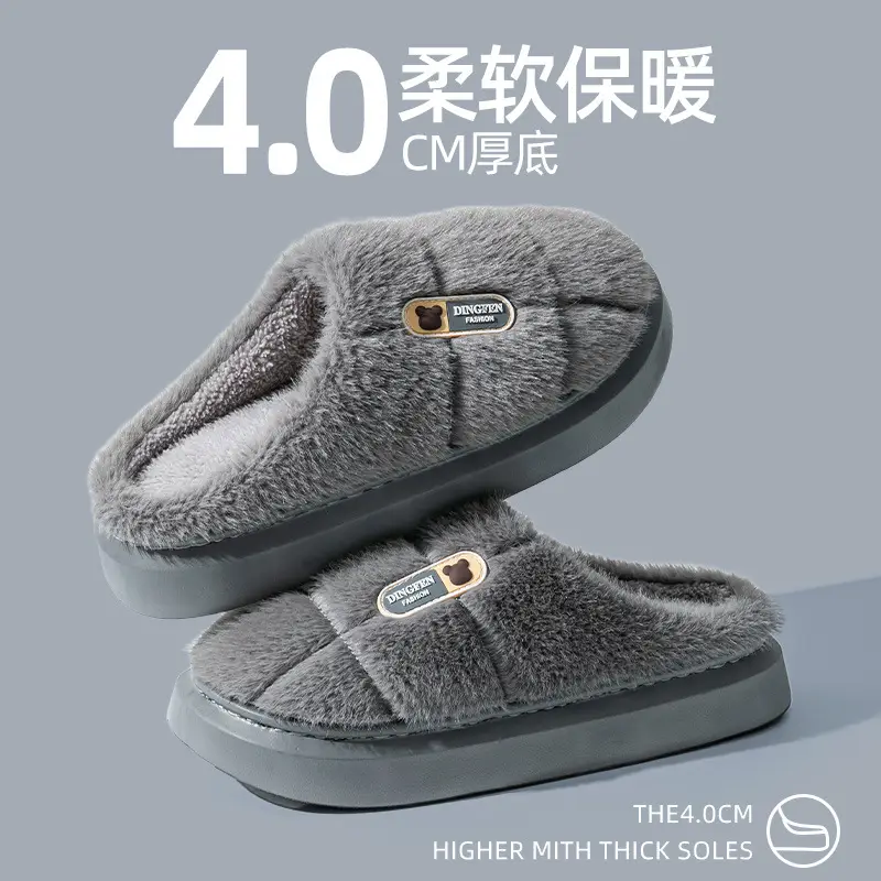 Cotton Slippers for Women, Spring, Autumn and Winter Home Use, Indoor Non-Slip Couple Home Warm Winter Plush Slippers for Men - Image 26