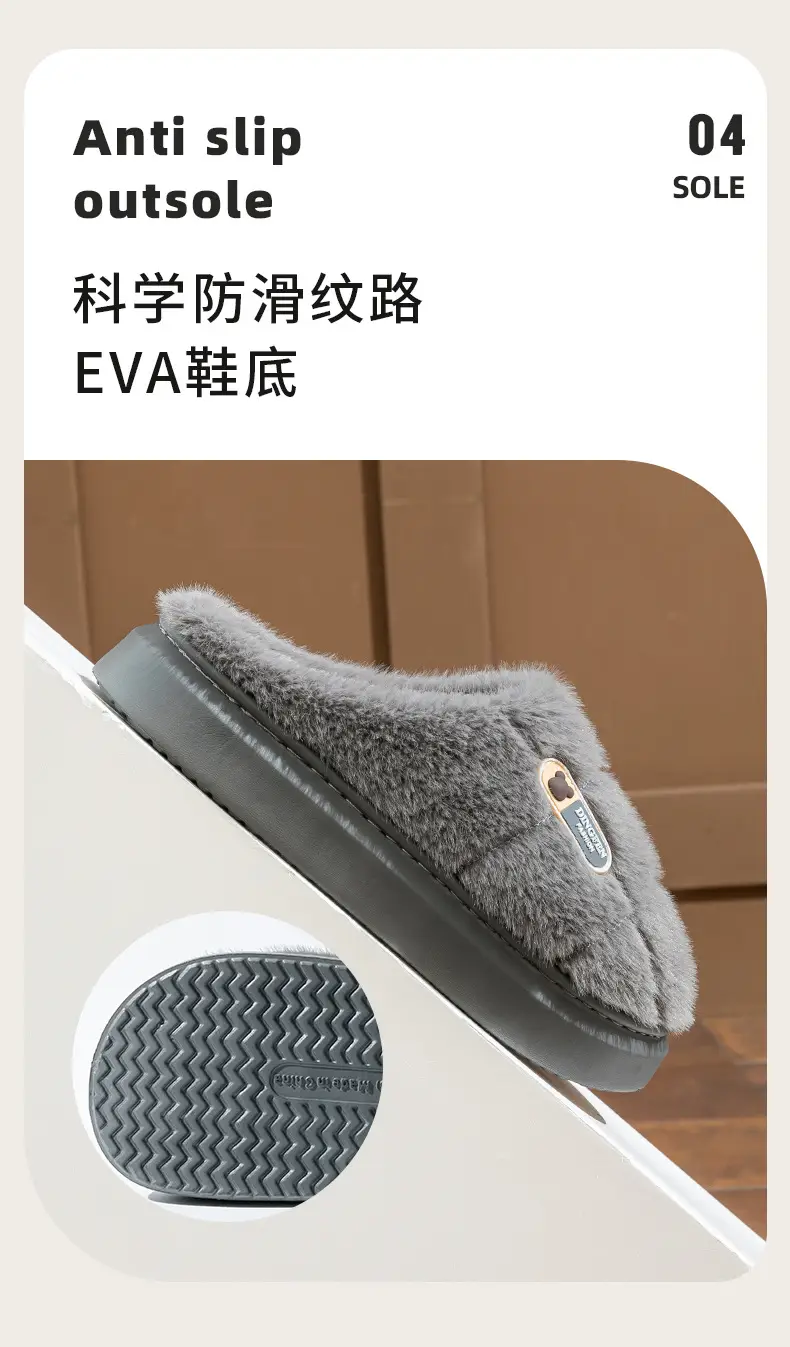 Cotton Slippers for Women, Spring, Autumn and Winter Home Use, Indoor Non-Slip Couple Home Warm Winter Plush Slippers for Men — feature 14