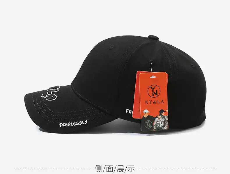 Black Patch Letter Embroidered Baseball Cap Sunshade — feature 10
