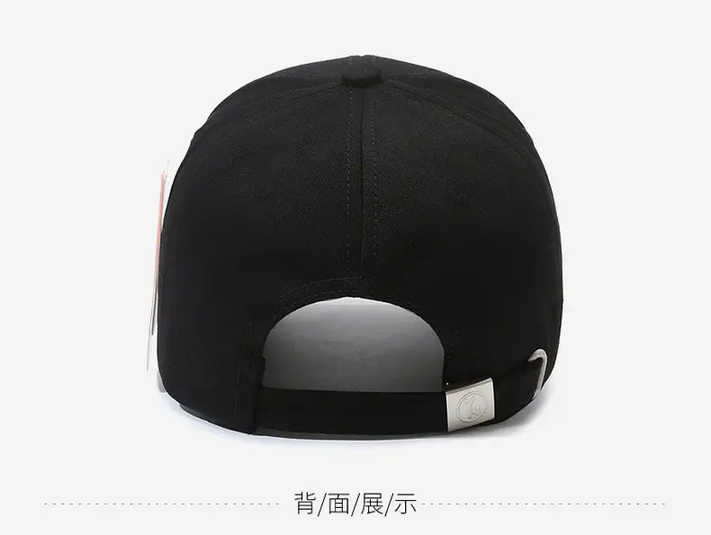 Black Patch Letter Embroidered Baseball Cap Sunshade — feature 11