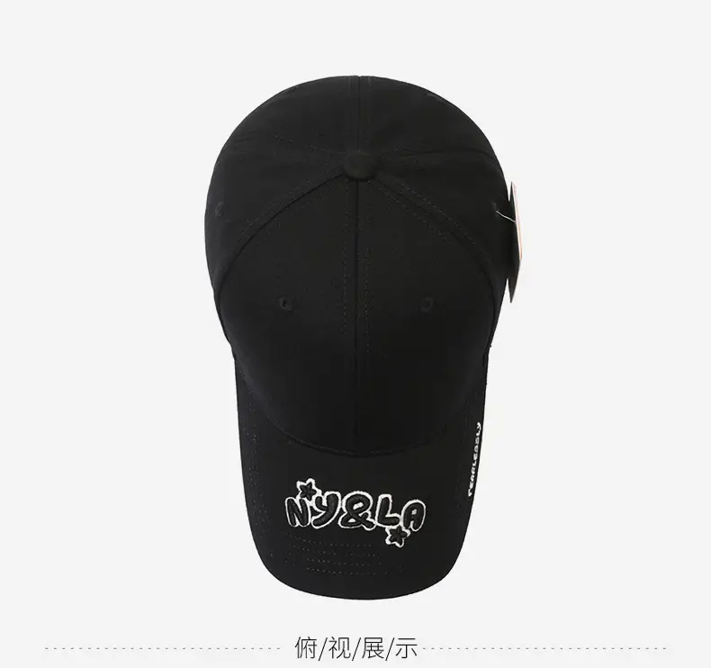 Black Patch Letter Embroidered Baseball Cap Sunshade — feature 12