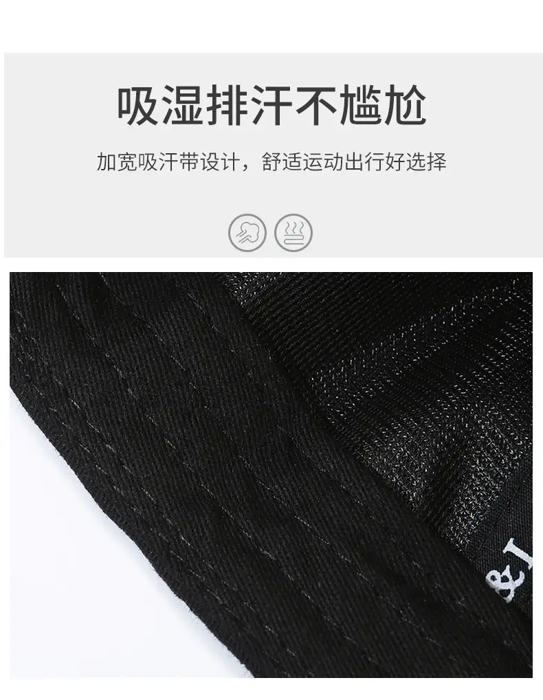 Black Patch Letter Embroidered Baseball Cap Sunshade — feature 3