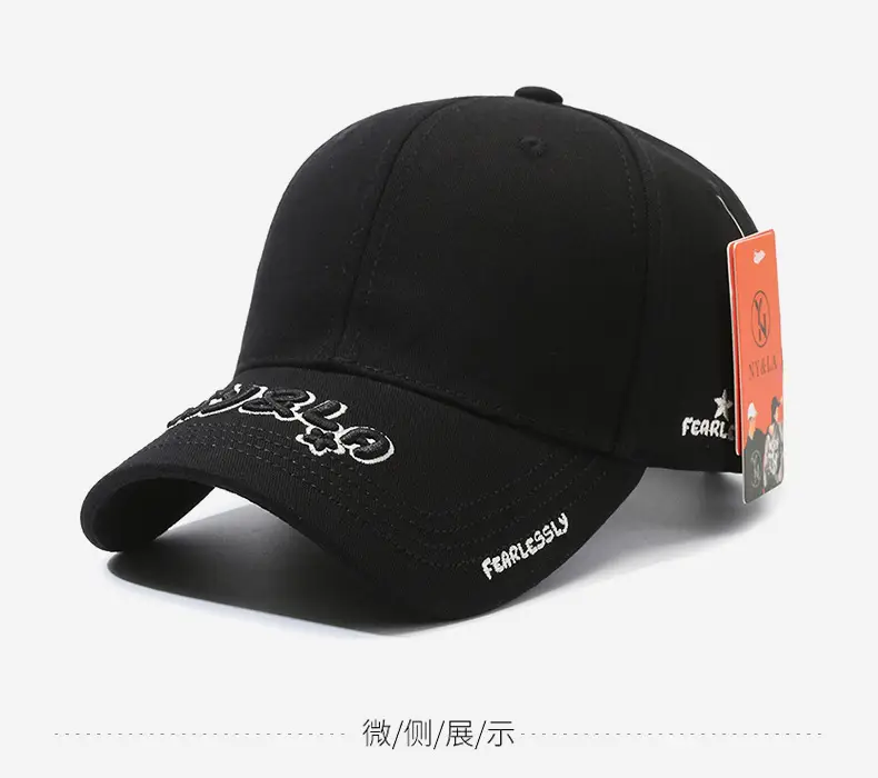 Black Patch Letter Embroidered Baseball Cap Sunshade — feature 9