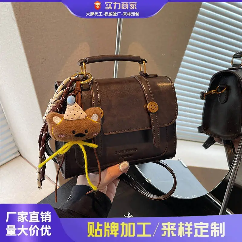Retro Brown Women's Tassel Shoulder Bag Leather