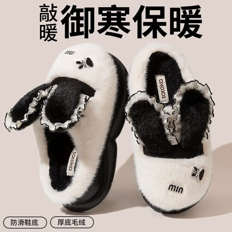 Cute Rabbit Ears Cotton Slippers Women Winter Warm - Image 8