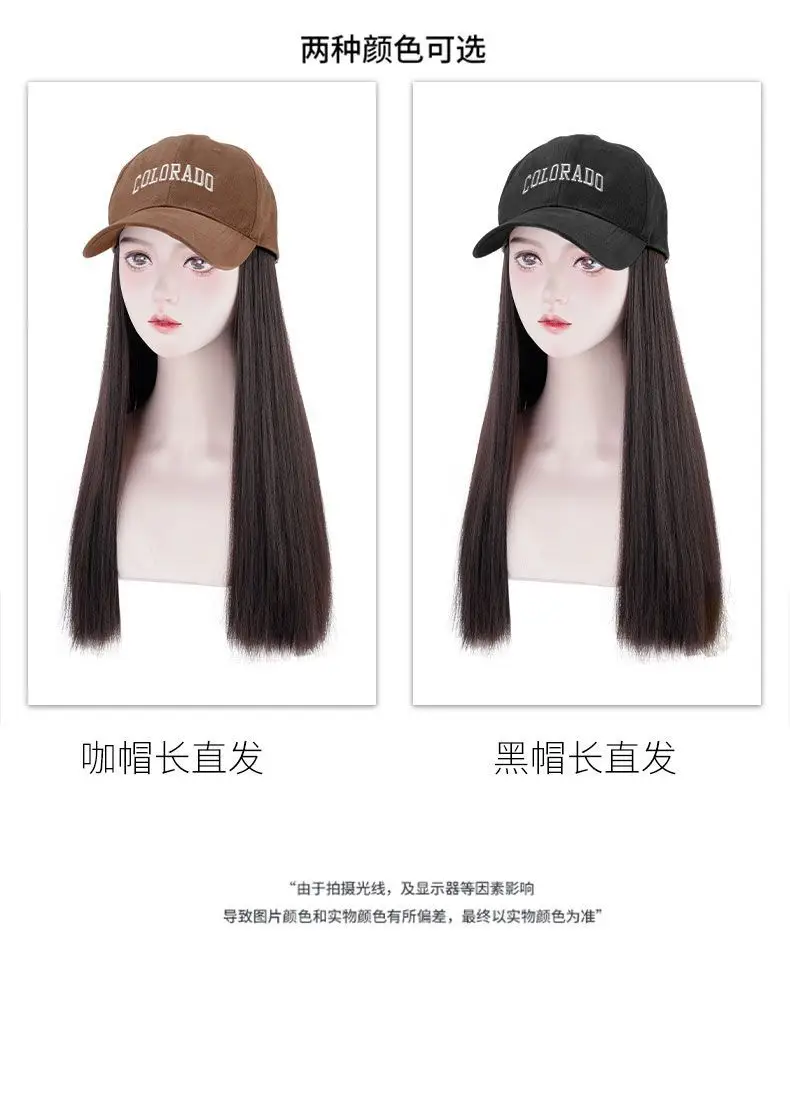Natural Hair Wig for Women with Baseball Cap — feature 8