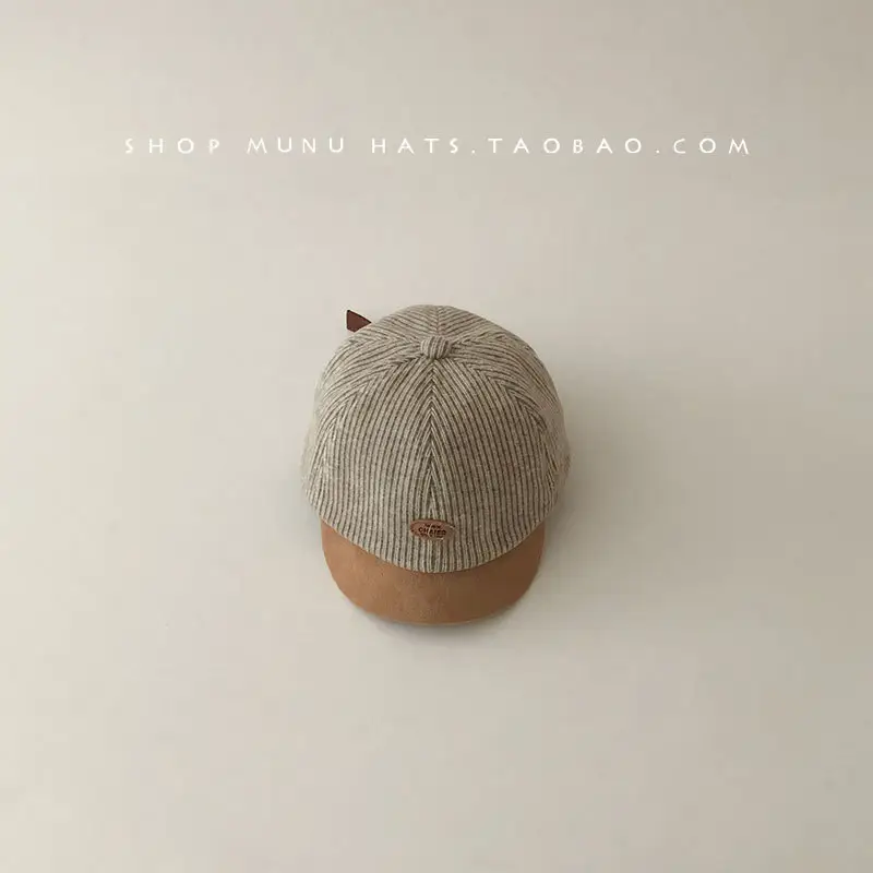 Baby Duckbill Cap for Infant Warm Sun Hat — feature 12