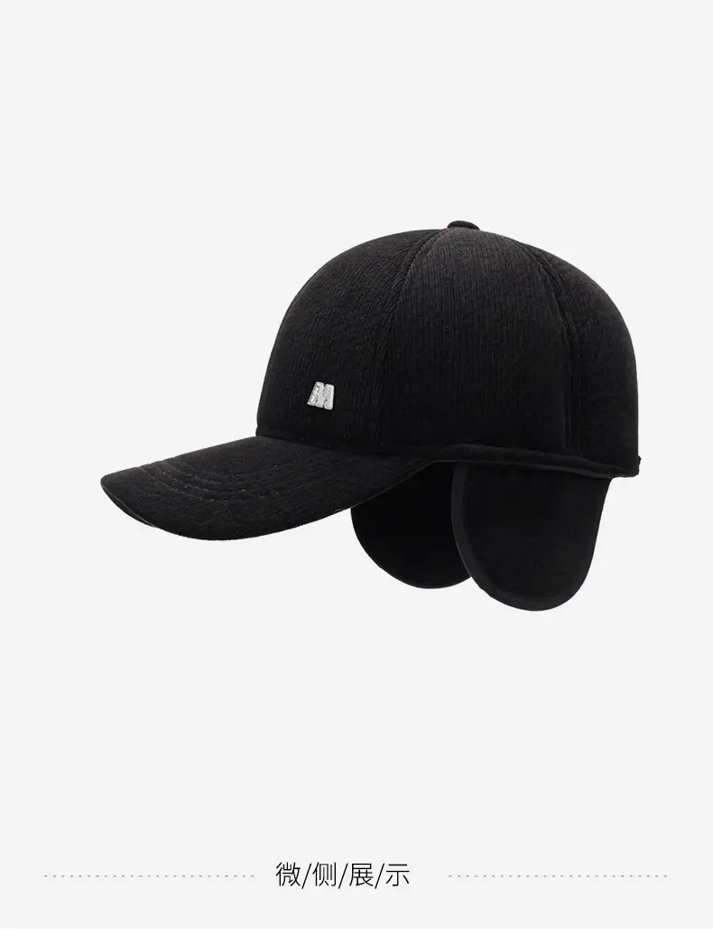 Winter Fleece Lined Duckbill Cap for Men — feature 13
